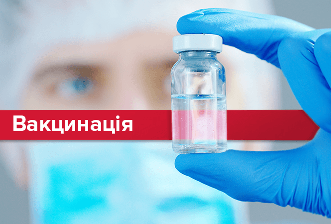 Чому потрібно зробити щеплення проти грипу і як пройти вакцинацію Чому потрібно зробити щеплення проти грипу і як пройти вакцинацію