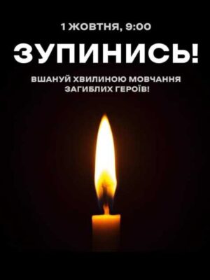 e99594e3-0e7b-43e9-b58a-51ec2fc469a6_hvilina_movcannia