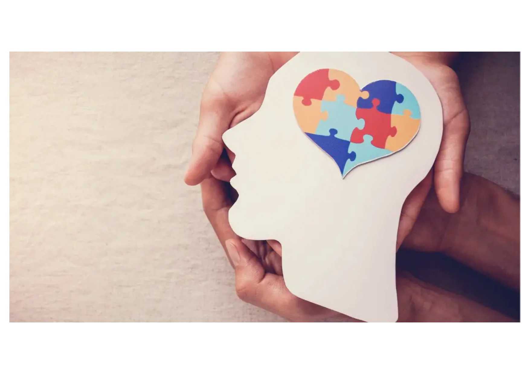 Всесвітній день ментального здоров’я