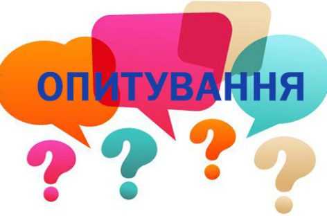 Всесвітній тиждень правильного використання антибіотиків