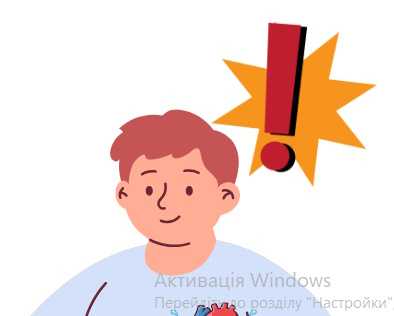 4 березня - Всесвітній день боротьби з ожирінням