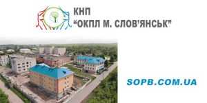 Інформація для пацієнтів